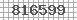 Code de s�curit�