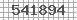Code de s�curit�