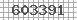 Code de s�curit�
